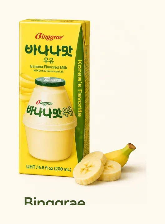 Binggrae Banana Milk — 바나나맛우유