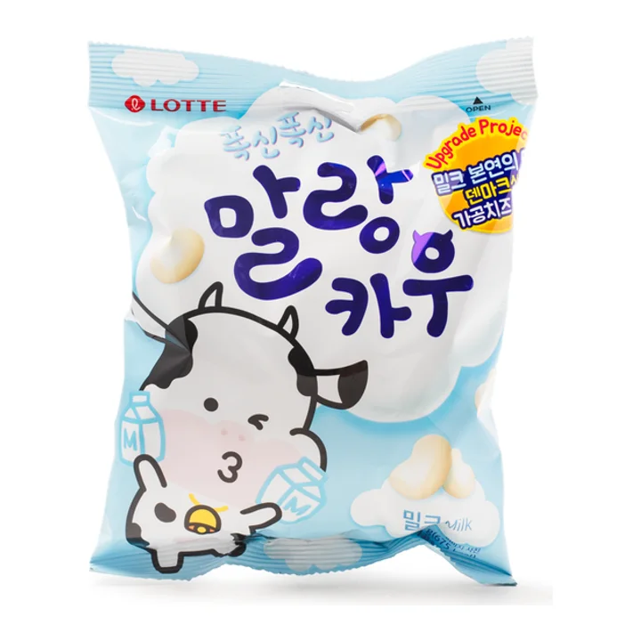 Lotte Malang Cow — Milk — 말랑카우
